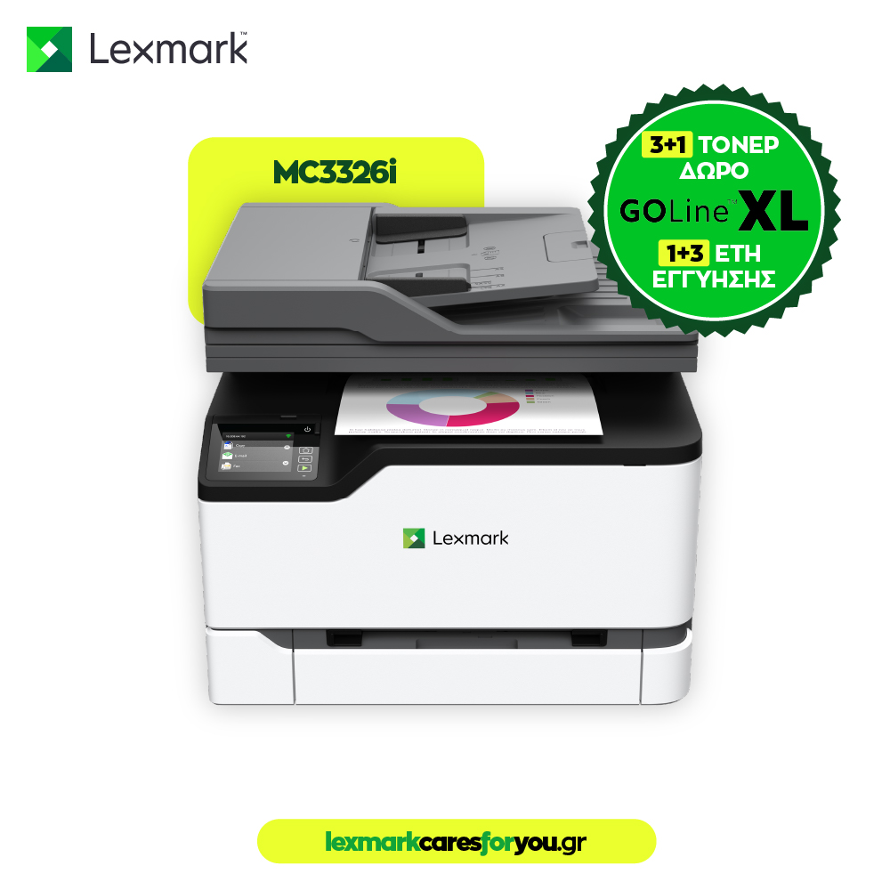 LEXMARK Printer MC3326I Multifunction Color Laser LEXMARK Printer MC3326I Multifunction Color Laser - Image 1