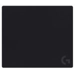 LOGITECH Gaming Mousepad G640R2