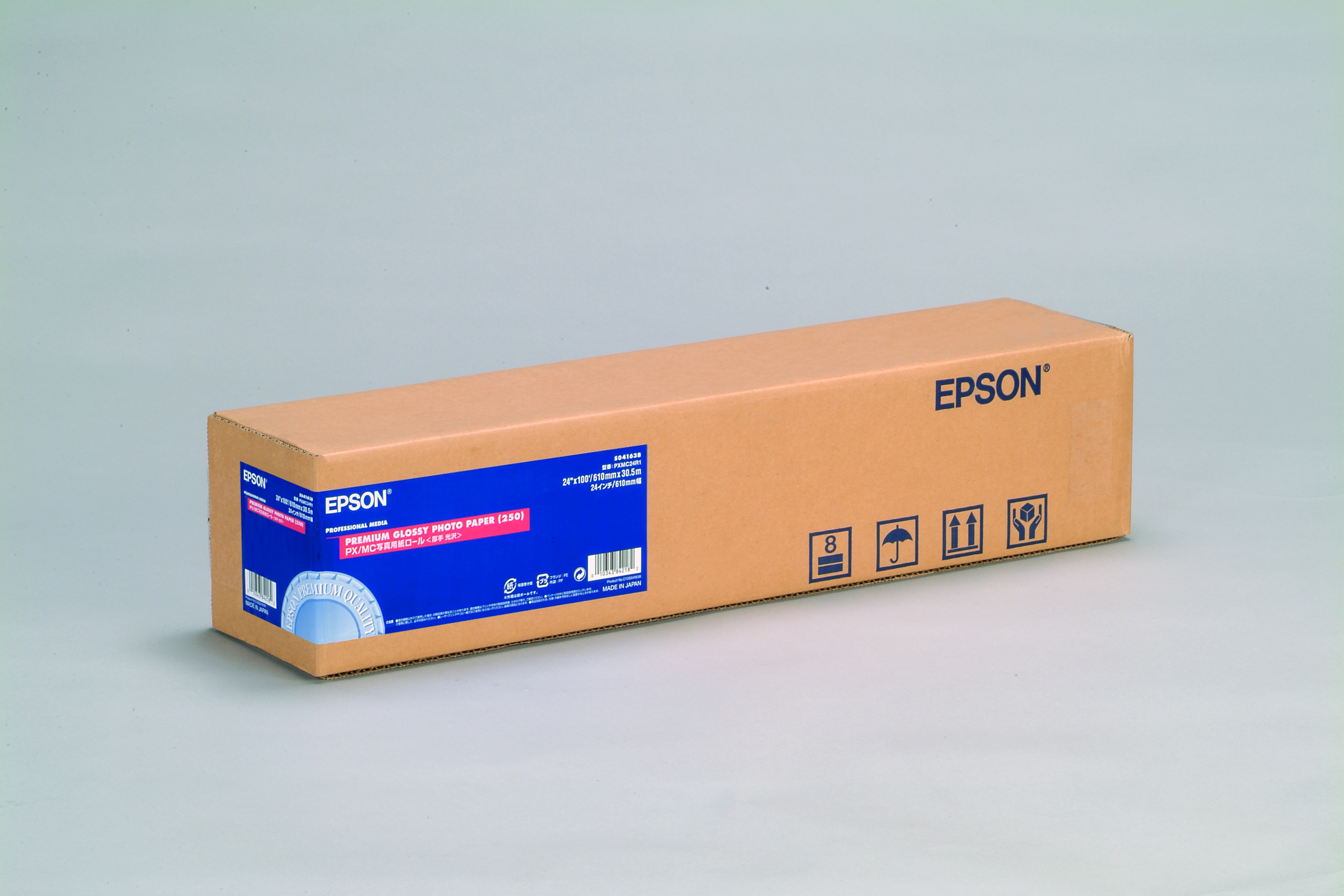 EPSON Paper Premium Glossy Photo Roll C13S041638 EPSON Paper Premium Glossy Photo Roll C13S041638 - Image 1