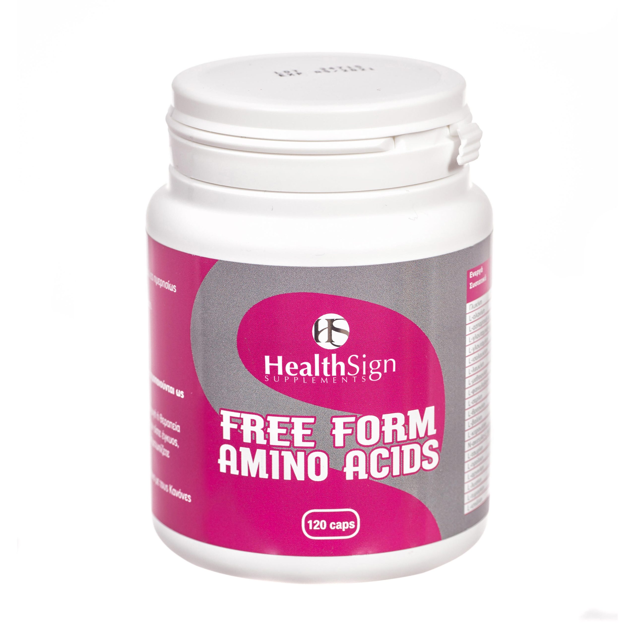 HS-Free-form-amino-acids Health Sign FREE FORM AMINO ACIDS 120 caps - Image 1