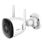 IMOU CAMERA BULLET 2C 2MP,WIFI,IP67,IPCF22P